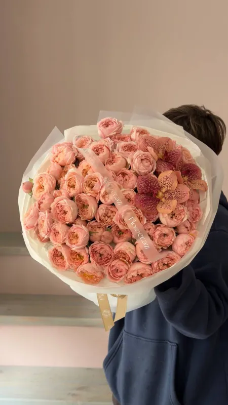 19 Spray Rose Julietta apricot