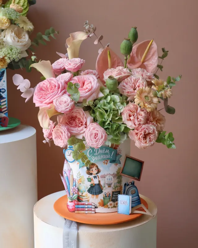 School Bloom Art Box