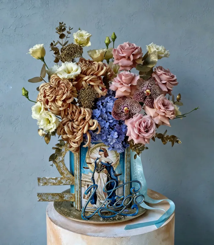 Libra Elegance