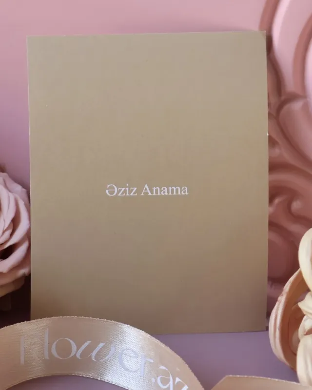 Открытка - Əziz Anama