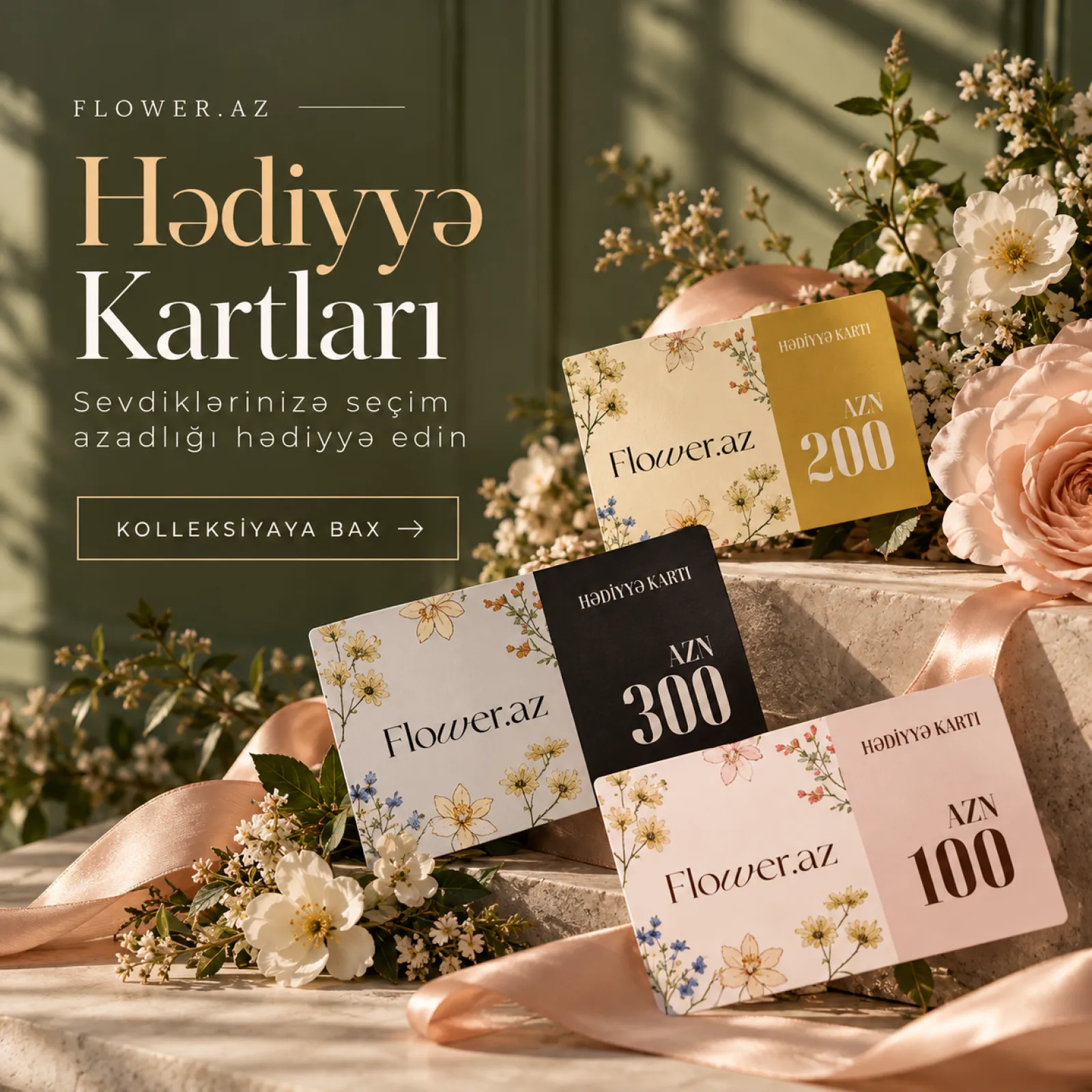 Hədiyyə Kartları