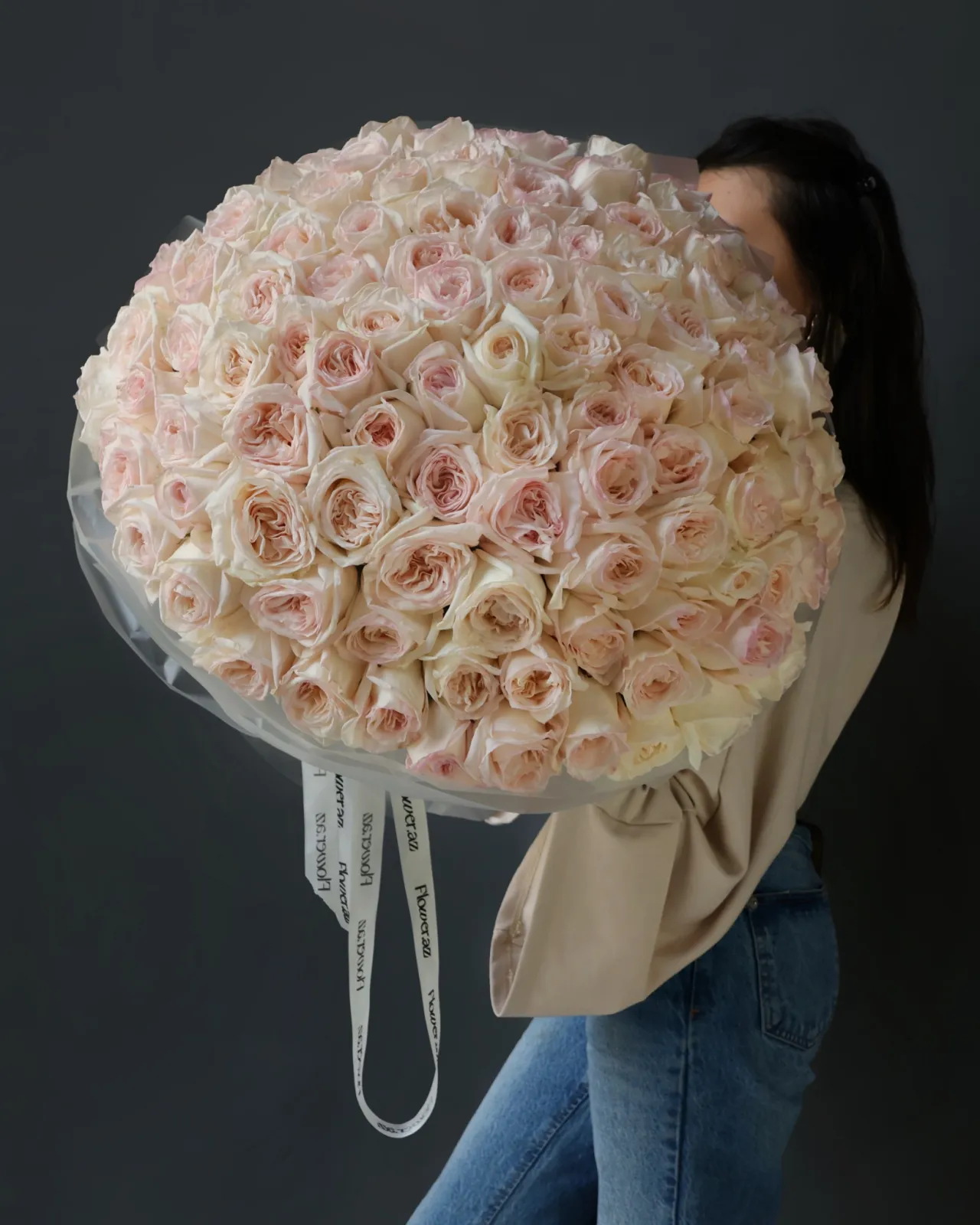Blush Royale